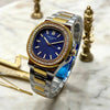 Patek Philippe Nautilus Stone Bezel - MaisonElara